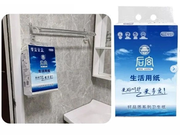 HANGING PULL DOWN TISSUE PACK