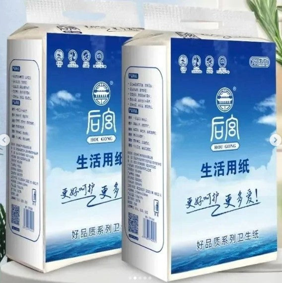 HANGING PULL DOWN TISSUE PACK