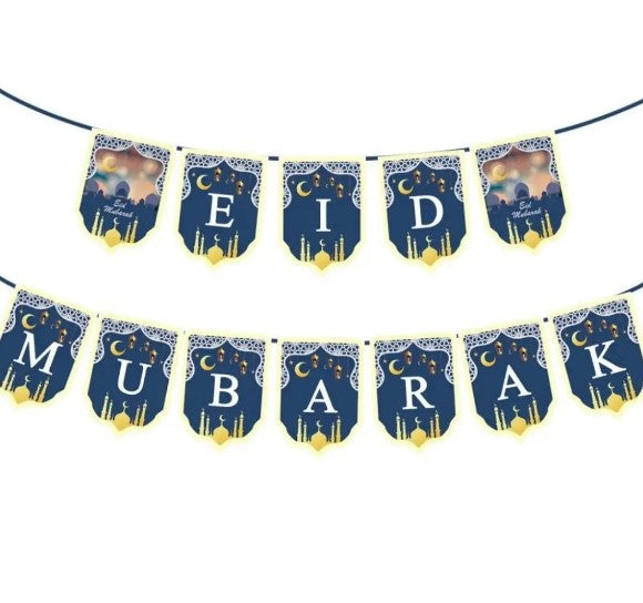 EID MUBARAK BANNER