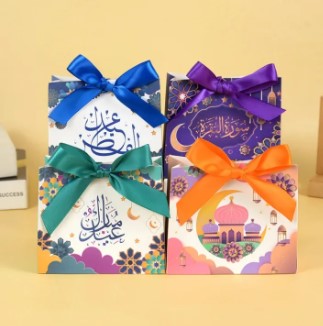 Eid Gift Packaging Bags