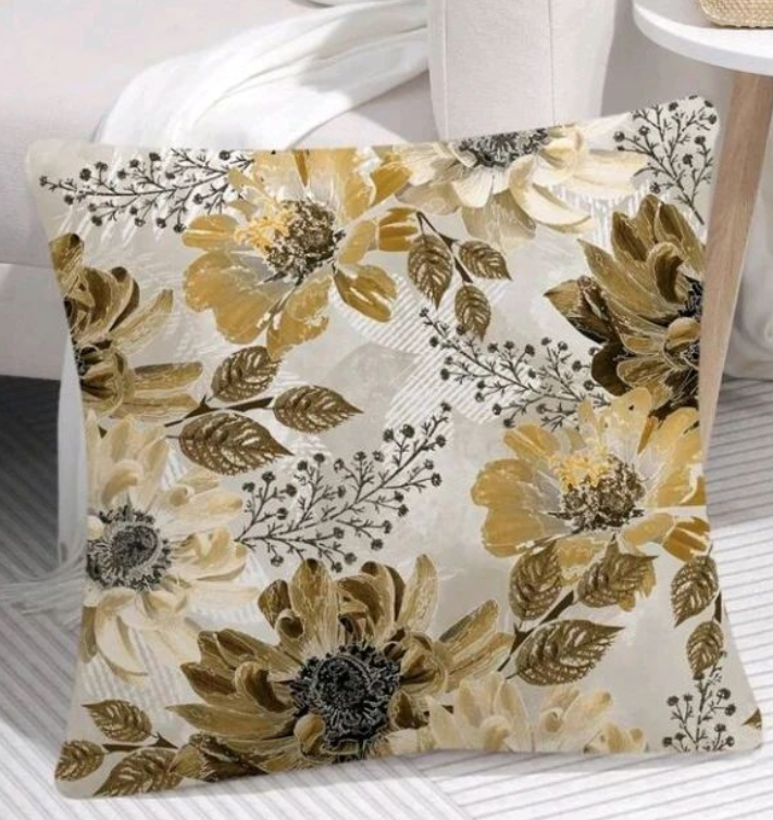 4PCS LUXURY YELLOW FLORAL AND LEAF PRINTED CUSHION COVER SET